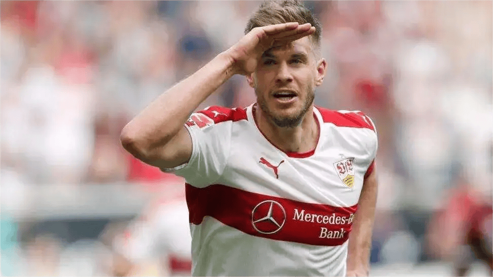 斯图加特主场难抵敌手，欲寻机扭转颓势的简单介绍